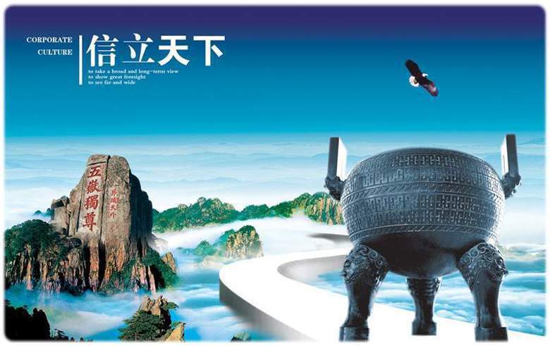 龍豪升降機(jī) 誠(chéng)信天下